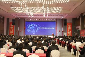 全國營銷人員業(yè)務(wù)培訓