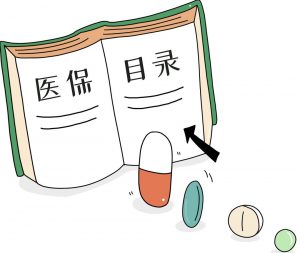 醫(yī)保與稅務(wù)聯(lián)手，藥企將迎來(lái)重大考驗(yàn)！